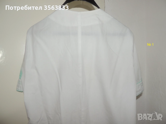 Манта за медицинска сестра, снимка 9 - Медицински консумативи - 49440609