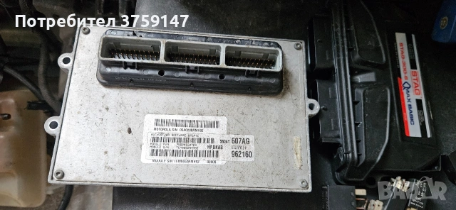 jeep cherokee kj liberty 3.7 2002 На части, снимка 8 - Части - 53579016