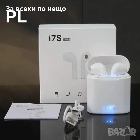 Безжични водоустойчиви  Bluetooth слушалки със зареждаща кутия, снимка 3 - Bluetooth слушалки - 48289066