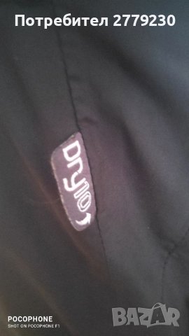 Туристически панталони DIDRIKSON със STORM SISTEM - ветро и водоустойчиви размер XL , снимка 12 - Спортна екипировка - 39458060