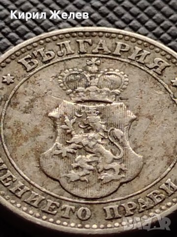 МОНЕТА 10 стотинки 1912г. ЦАРСТВО БЪЛГАРИЯ ФЕРДИНАНД ПЪРВИ ЗА КОЛЕКЦИЯ 36394, снимка 12 - Нумизматика и бонистика - 39735805