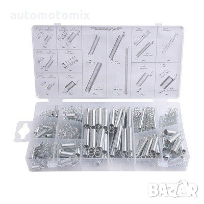 Пружини метални 200 БРОЯ, Притискащи, Разтегателни - 18805, снимка 2 - Аксесоари и консумативи - 32449003