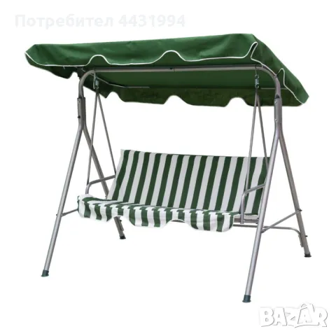 Градински люлка двуместна Muhler C1007, снимка 2 - Градински мебели, декорация  - 50343389