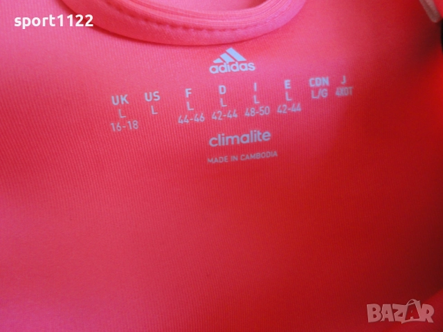 Adidas/L/оригинален суитчър, снимка 7 - Суичъри - 52366034
