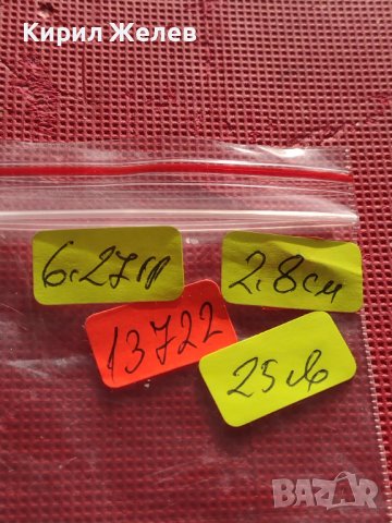 Сребърна монета 20 кройцера 1810г. Франц първи Виена Австрийска империя 13722, снимка 11 - Нумизматика и бонистика - 42944276