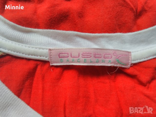 Custo Barcelona блуза с къс ръкав, снимка 3 - Тениски - 26858692