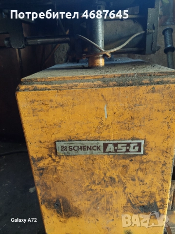 Машина за монтаж и демонтаж на гуми , снимка 2 - Вулканизатор, баланс на гуми - 52876148