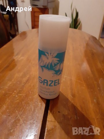 Стар дезодорант Gazel