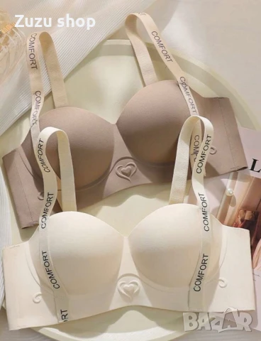 Комплект 4 броя сутиени, снимка 2 - Бельо - 50825903