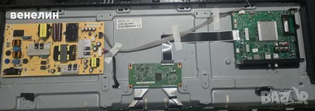 POWER BOARD 715G9860-P01-000-003S от Philips 58PUS6203/12, снимка 5 - Части и Платки - 47549087