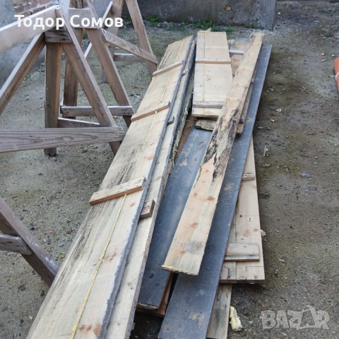 Чисти дъски , снимка 3 - Други стоки за дома - 52795175