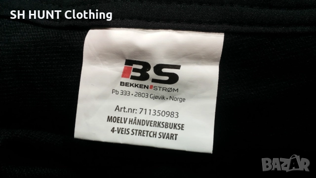 Bekken & Strom MOELV HÅNDVERKSBUKSE 4-VEIS STRETCH SVART Work Pant размер XL еластичен работен W2-61, снимка 17 - Панталони - 51993907