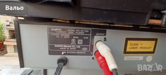 Sanyo architect series, снимка 11 - Ресийвъри, усилватели, смесителни пултове - 37550959