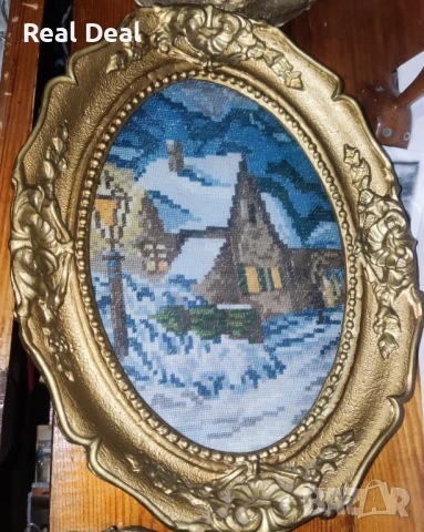 Два гоблена Вилер DMC с рамки стъкло