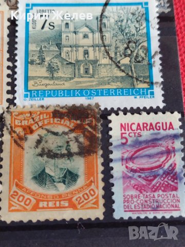 Стари редки пощенски марки от цял свят перфектни за колекционери 19874, снимка 10 - Филателия - 36689588