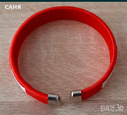 Две нови гривни със зодия Овен и гривнаЗа здраве и късмет, снимка 4 - Гривни - 53211471