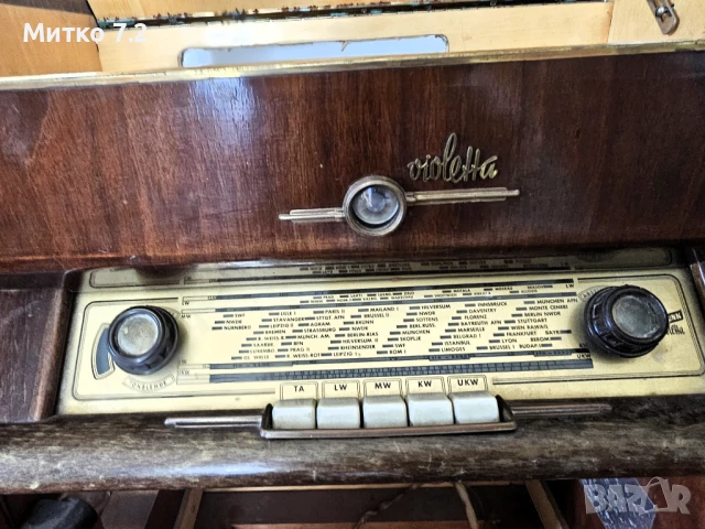 Старо радио  tonfunk violetta , снимка 2 - Антикварни и старинни предмети - 51218237