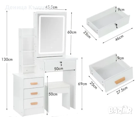 Модерна бяла тоалетка за грим разнообразие, снимка 7 - Тоалетки - 51197218