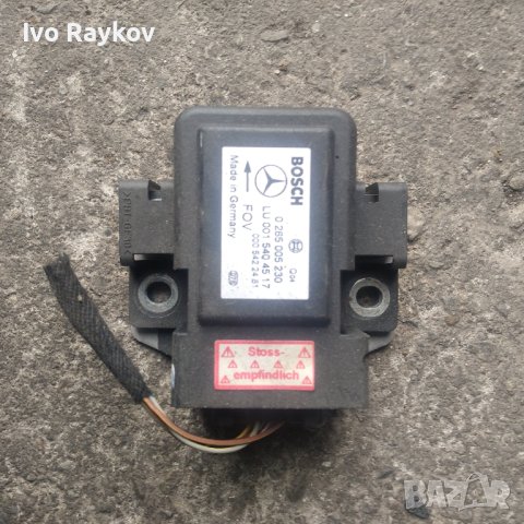 Сензор ESP за Mercedes S Class W220 0265005230, снимка 2 - Части - 43673290