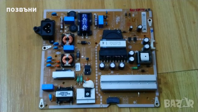 Захранваща платка /Power board - EAX66232501 (1.5) от LG 43LF630V, снимка 1 - Части и Платки - 27570904