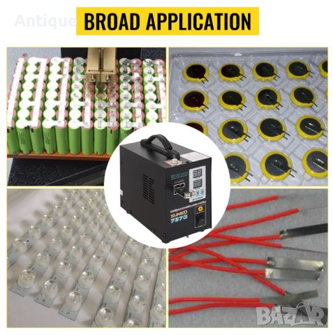 Станция за точкова заварка Sunkko 737G