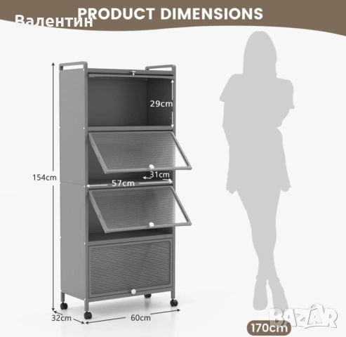 Кухненски метален шкаф на колелца, снимка 3 - Шкафове - 53246378