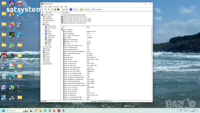 Видео карта NVidia GeForce Palit GTS450 HDMI 512MB GDDR5 128bit PCI-E, снимка 17 - Видеокарти - 47827942