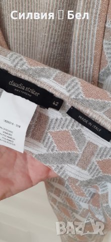 Луксозна жилетка с две лица , снимка 4 - Жилетки - 28678362