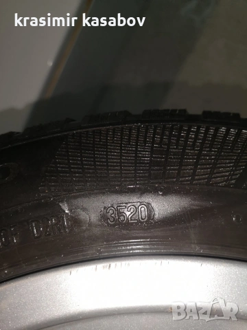 Алуминиеви джанти с гуми 16" за vw, снимка 14 - Гуми и джанти - 53299741