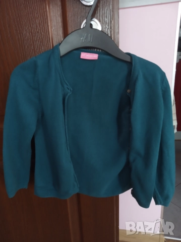 Детска жилетка 