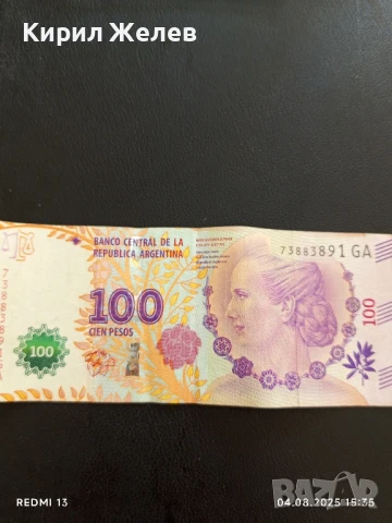Банкнота 100 песос Аржентина много красива за КОЛЕКЦИЯ ДЕКОРАЦИЯ 50717