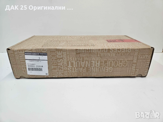 NISSAN 310322151R Управление автоматична ск. кутия 310322059R 0260001060 Нов Оригинален артикул