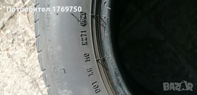 Гуми PIRELLI 185/65/R15, снимка 7 - Гуми и джанти - 47738239