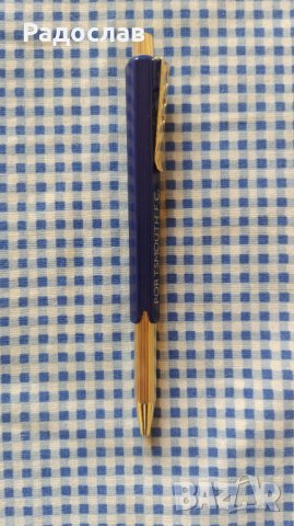 химикалка PORTSMOUTH F.C., снимка 3 - Колекции - 43485977