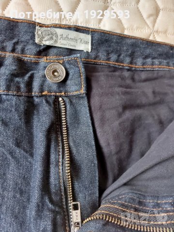 Мъжки дънки , снимка 6 - Дънки - 35026794