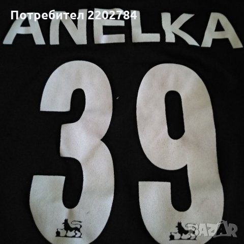 Тениска Челси Анелка,Chelsea Anelka, снимка 6 - Фен артикули - 26482399