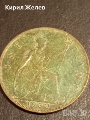 Стара монета 1 пени 1930 Великобритания Император Джордж пети 44408, снимка 2 - Нумизматика и бонистика - 49064356