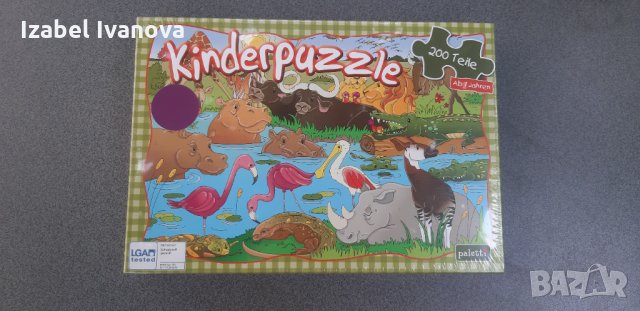 Пъзели за деца - Нови, неразпечатвани, снимка 4 - Игри и пъзели - 33337409