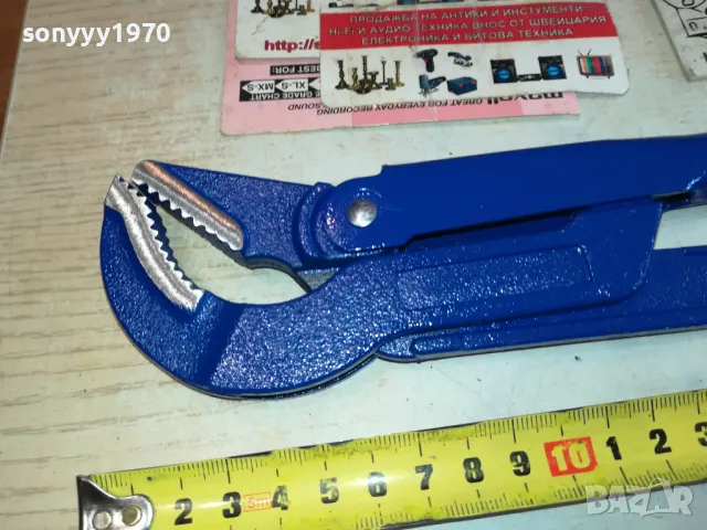 ТРЪЕН КЛЮЧ 1ц-45г 0602251141, снимка 7 - Ключове - 48990232