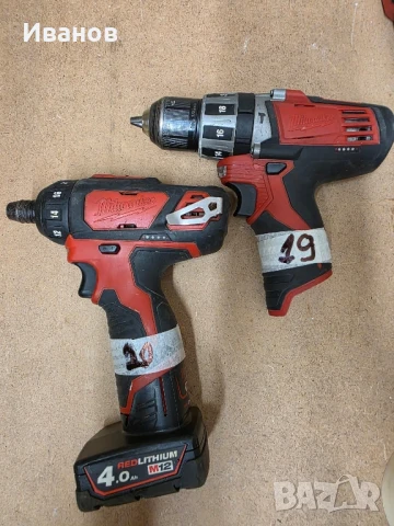 Безчеткови винтоверти,  импакти,  гайковерти Милуоки Milwaukee , снимка 2 - Винтоверти - 50492890