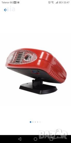 Мини духалка за кола, Калорифер, печка 12V,150W, снимка 8 - Аксесоари и консумативи - 27579099
