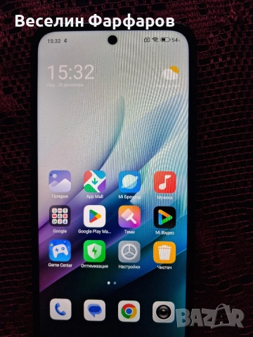 Продавам нов Xiaomi Redmi15 с две години гаранция, снимка 3 - Xiaomi - 52926893