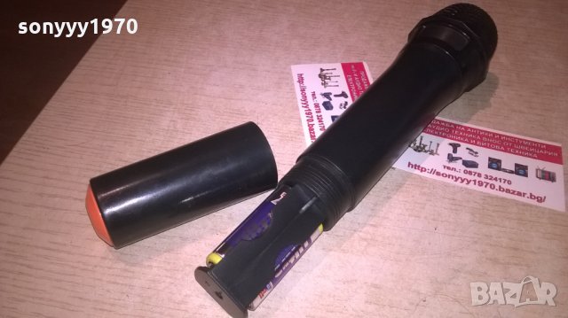 поръчан-БЕЗЖИЧЕН МИКРОФОН-261.8MHZ, снимка 4 - Микрофони - 26600073