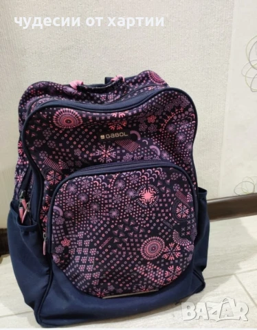 Раница Габол Gabol 