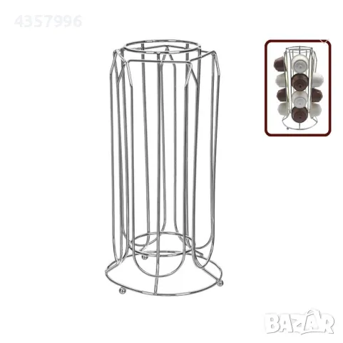  Организационна стойка за кафе капсули, За съхранение, 20бр. 