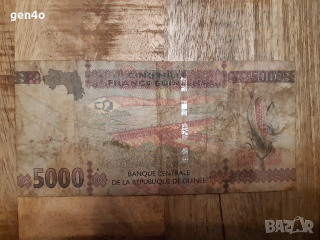 Гвинея 5000 франка, снимка 2 - Нумизматика и бонистика - 44882712
