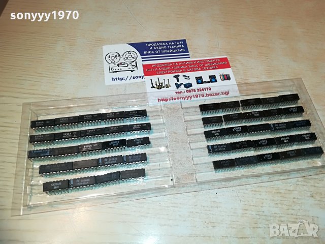 el salvador-tesla-dm7447an-k155-интегрални схеми микс-75лв