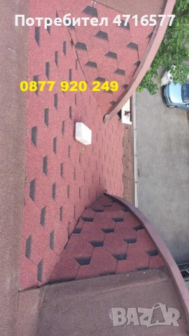 Ремонт на покриви в София, Благоевград и региона, снимка 7 - Ремонти на покриви - 53193020