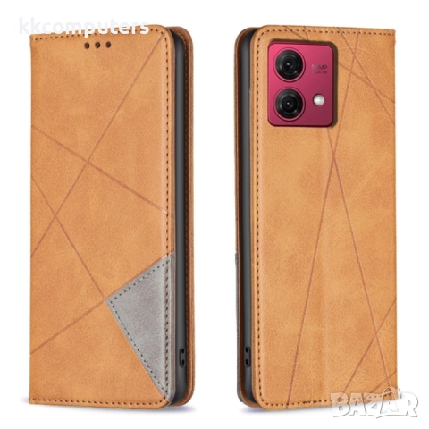 Motorola Moto G84 5G Wallet Калъф и Протектор, снимка 2 - Калъфи, кейсове - 52615634
