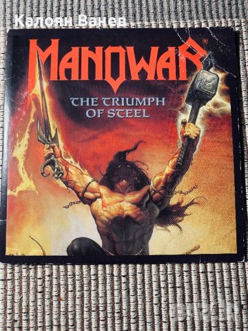 MANOWAR-CD матрични, снимка 2 - CD дискове - 37472222